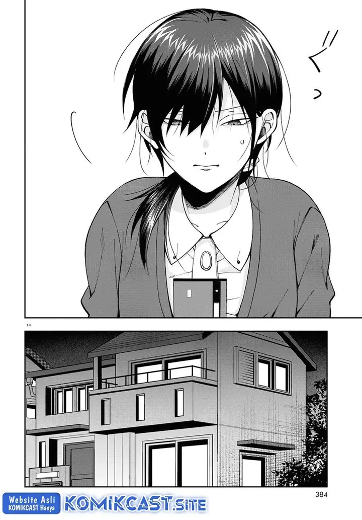 image-komik-kisaragi-san-has-a-piercing-gaze-chapter-5-13/18