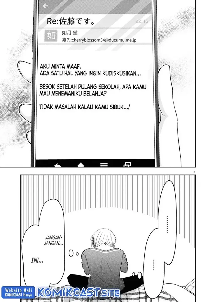 image-komik-kisaragi-san-has-a-piercing-gaze-chapter-5-16/18