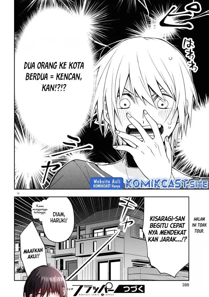 image-komik-kisaragi-san-has-a-piercing-gaze-chapter-5-17/18
