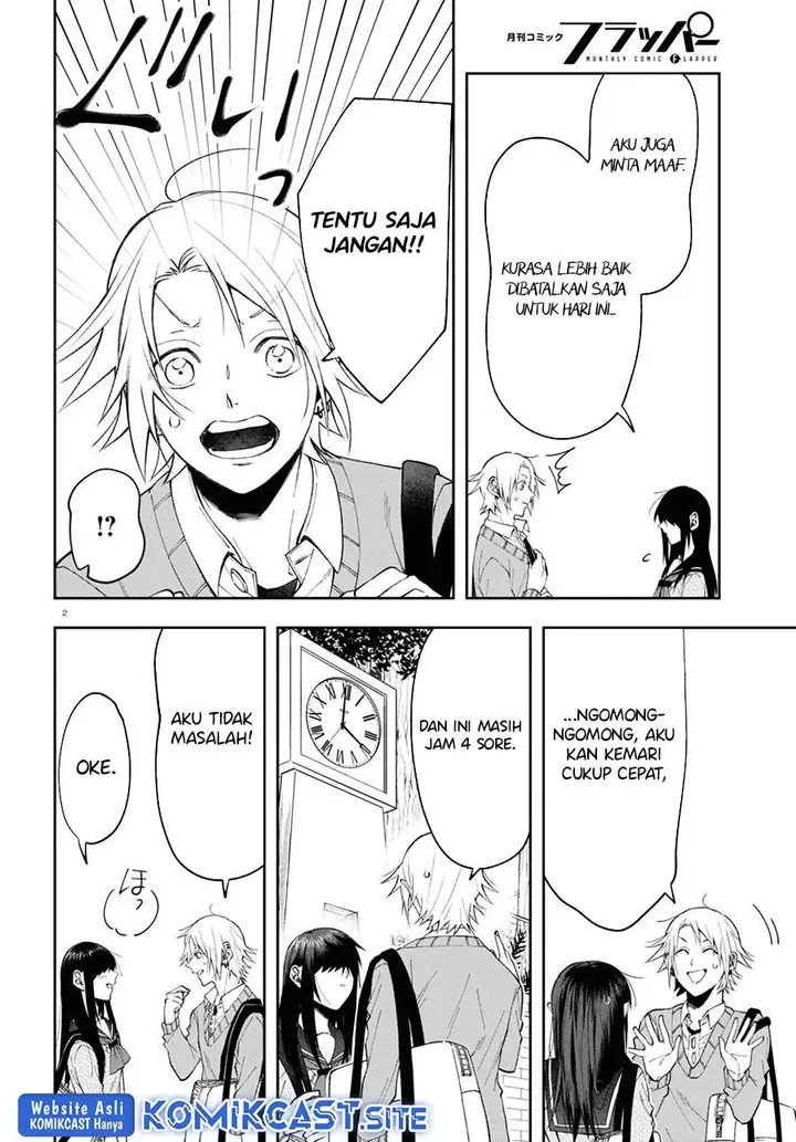 image-komik-kisaragi-san-has-a-piercing-gaze-chapter-6-1/28