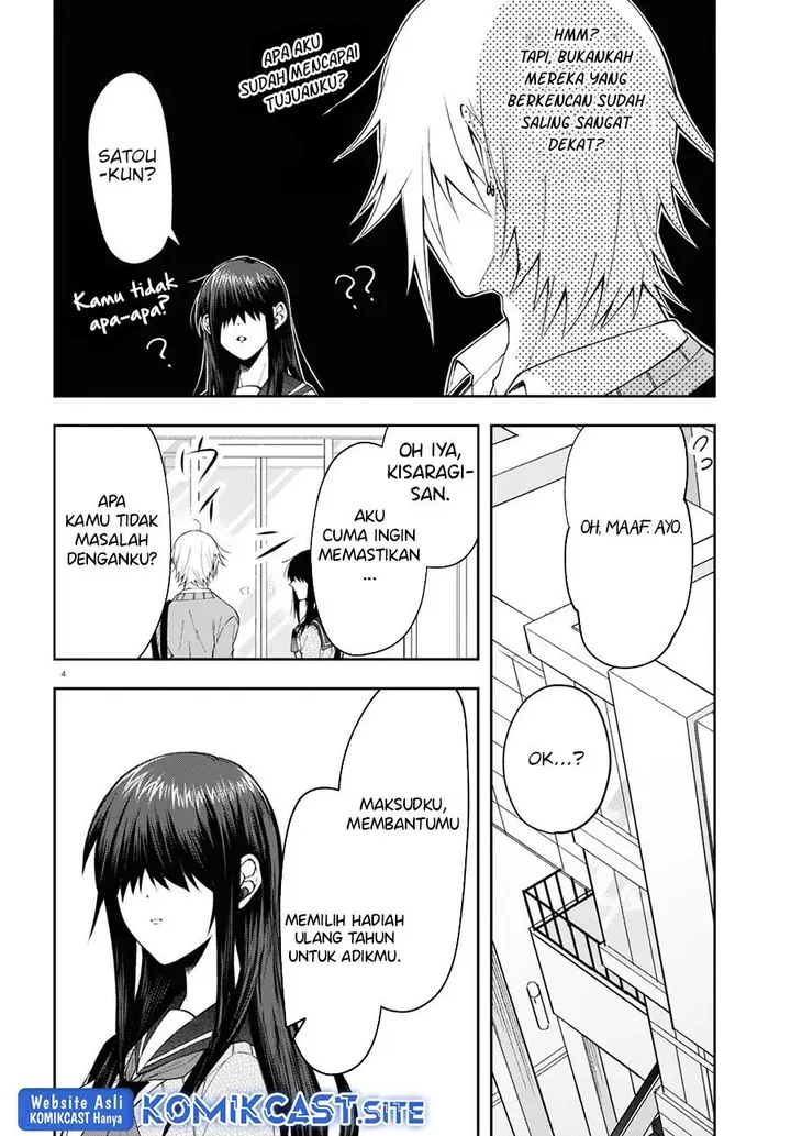 image-komik-kisaragi-san-has-a-piercing-gaze-chapter-6-3/28