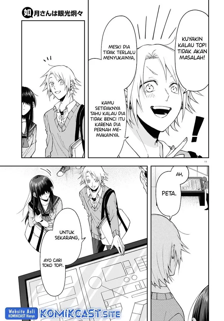 image-komik-kisaragi-san-has-a-piercing-gaze-chapter-6-10/28