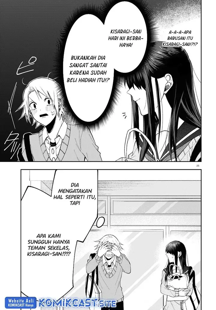 image-komik-kisaragi-san-has-a-piercing-gaze-chapter-6-24/28
