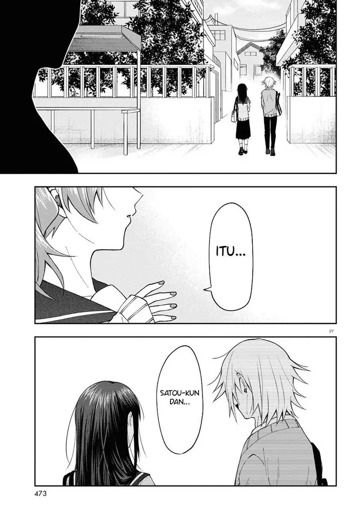 image-komik-kisaragi-san-has-a-piercing-gaze-chapter-6-26/28