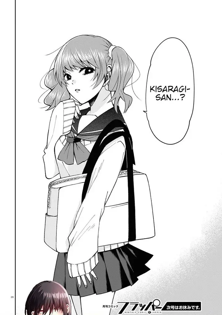 image-komik-kisaragi-san-has-a-piercing-gaze-chapter-6-27/28