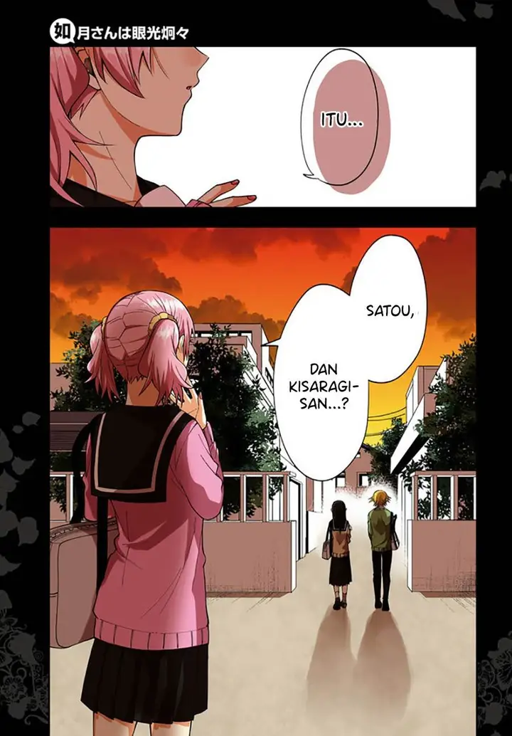 image-komik-kisaragi-san-has-a-piercing-gaze-chapter-7-0/31