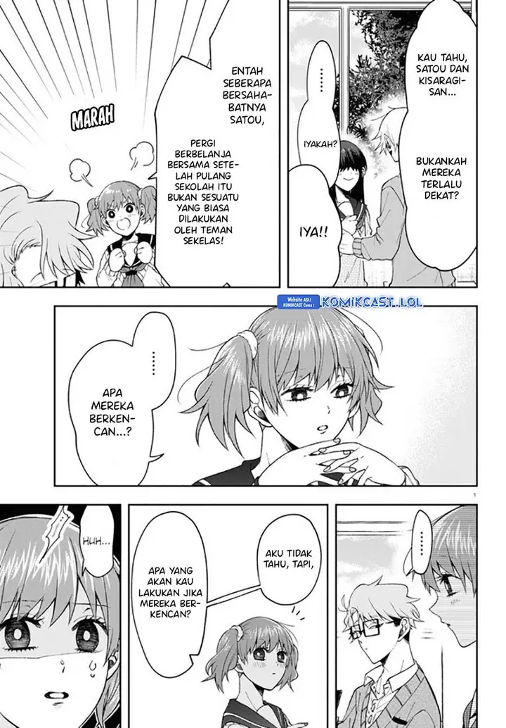 image-komik-kisaragi-san-has-a-piercing-gaze-chapter-7-3/31