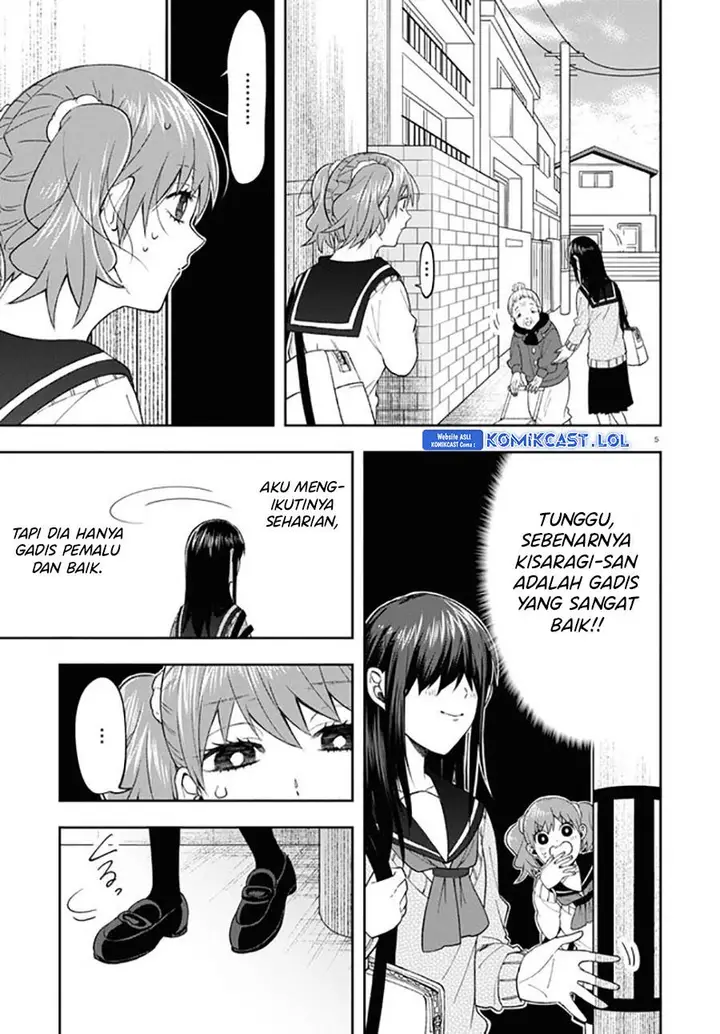 image-komik-kisaragi-san-has-a-piercing-gaze-chapter-7-7/31