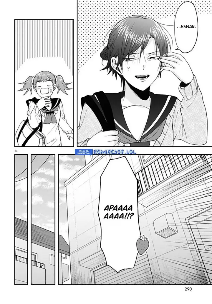 image-komik-kisaragi-san-has-a-piercing-gaze-chapter-7-16/31