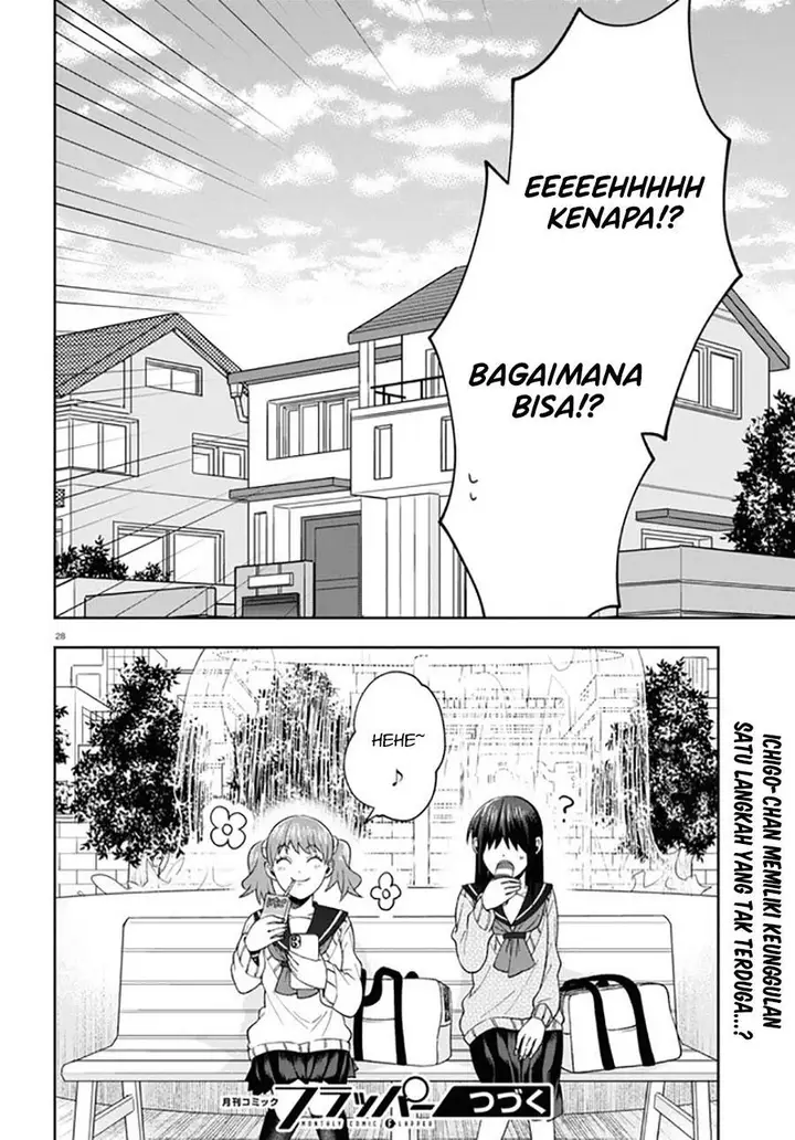 image-komik-kisaragi-san-has-a-piercing-gaze-chapter-7-30/31