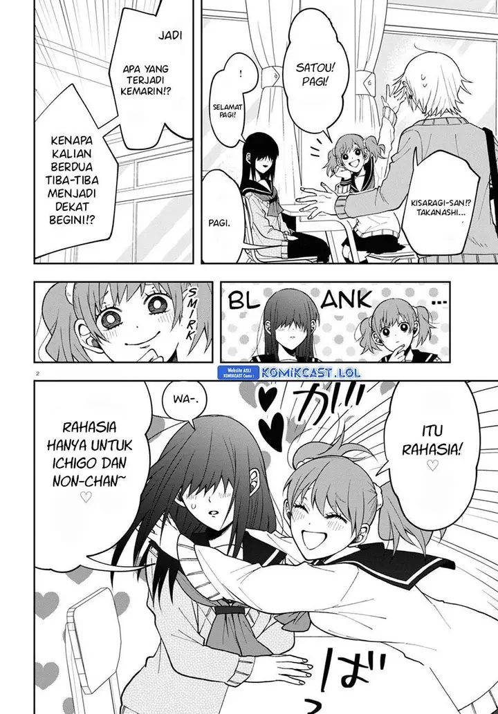image-komik-kisaragi-san-has-a-piercing-gaze-chapter-8-1/30