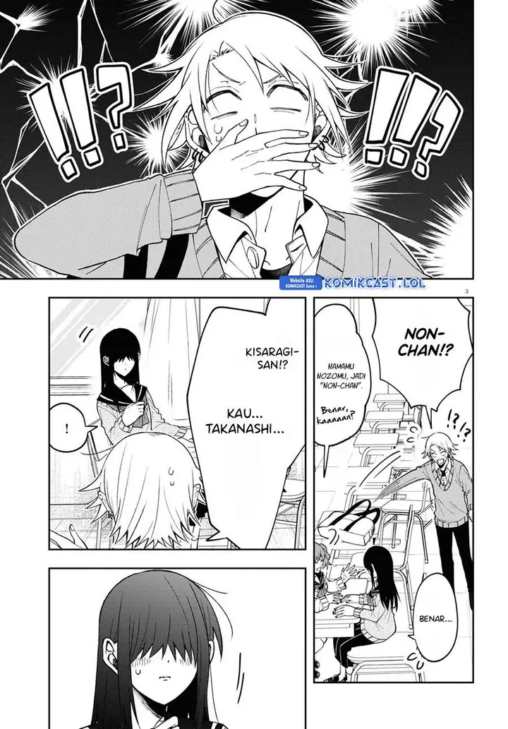 image-komik-kisaragi-san-has-a-piercing-gaze-chapter-8-2/30