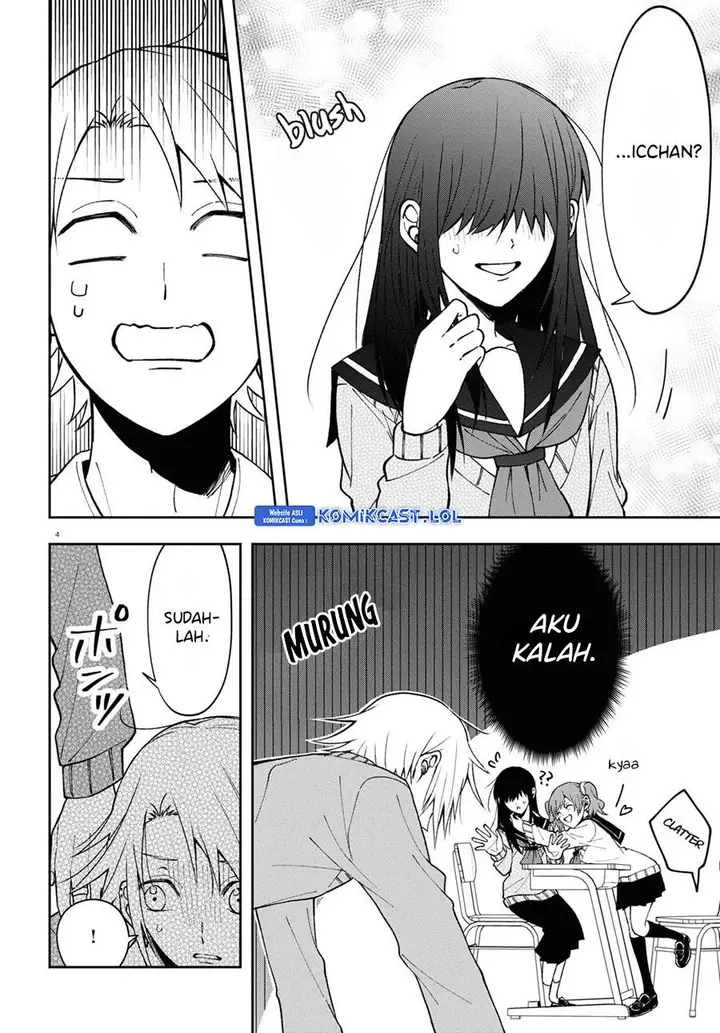 image-komik-kisaragi-san-has-a-piercing-gaze-chapter-8-3/30