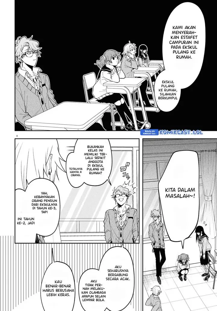 image-komik-kisaragi-san-has-a-piercing-gaze-chapter-8-7/30