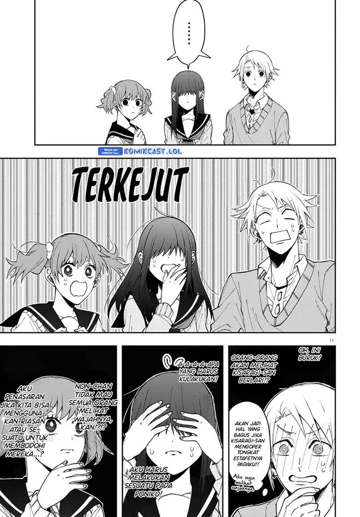 image-komik-kisaragi-san-has-a-piercing-gaze-chapter-8-10/30