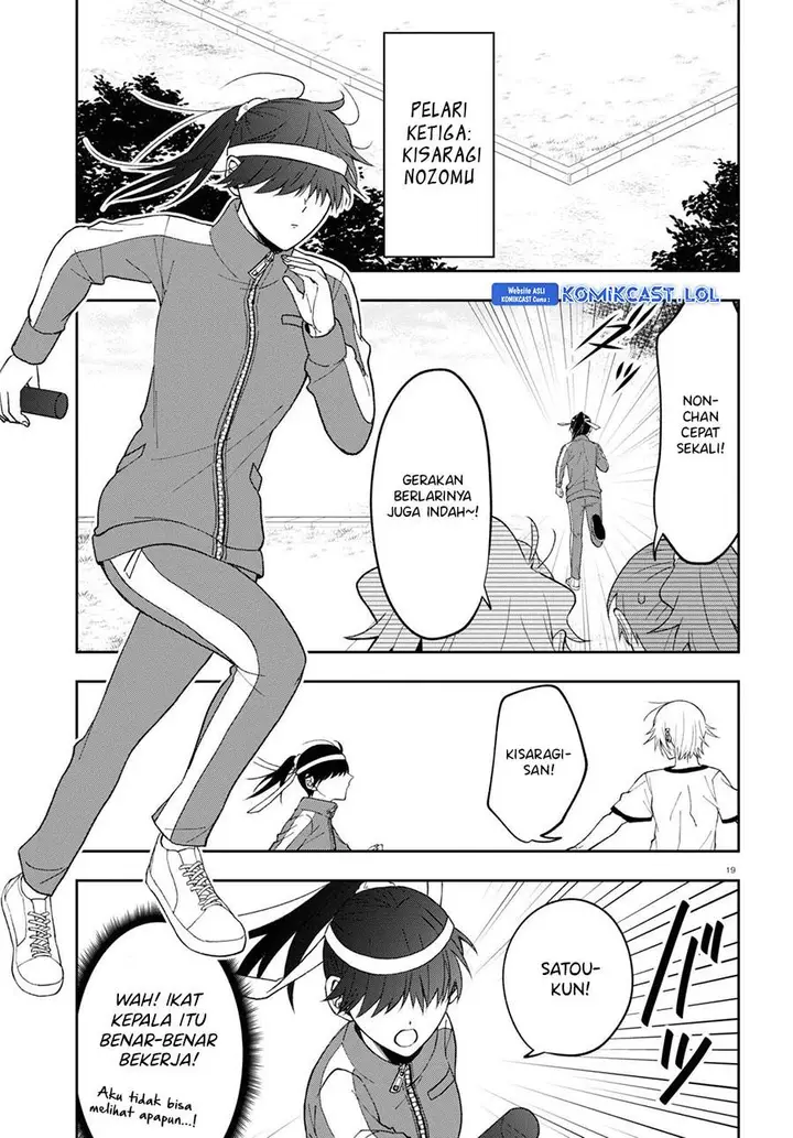 image-komik-kisaragi-san-has-a-piercing-gaze-chapter-8-18/30