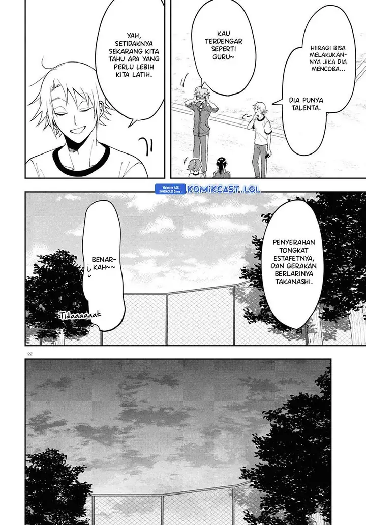 image-komik-kisaragi-san-has-a-piercing-gaze-chapter-8-21/30