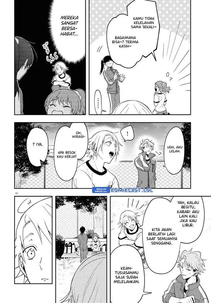 image-komik-kisaragi-san-has-a-piercing-gaze-chapter-8-23/30