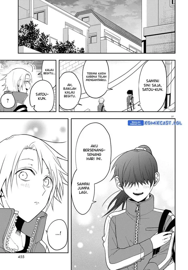 image-komik-kisaragi-san-has-a-piercing-gaze-chapter-8-26/30