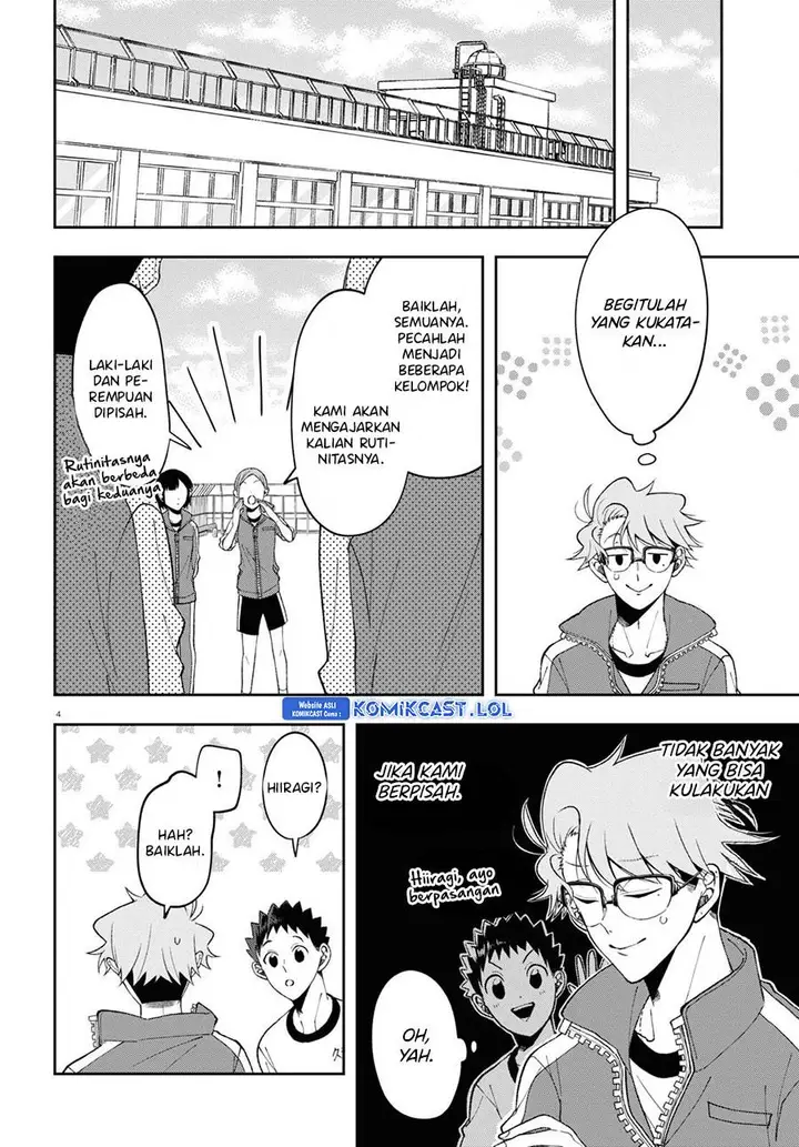 image-komik-kisaragi-san-has-a-piercing-gaze-chapter-9-3/28