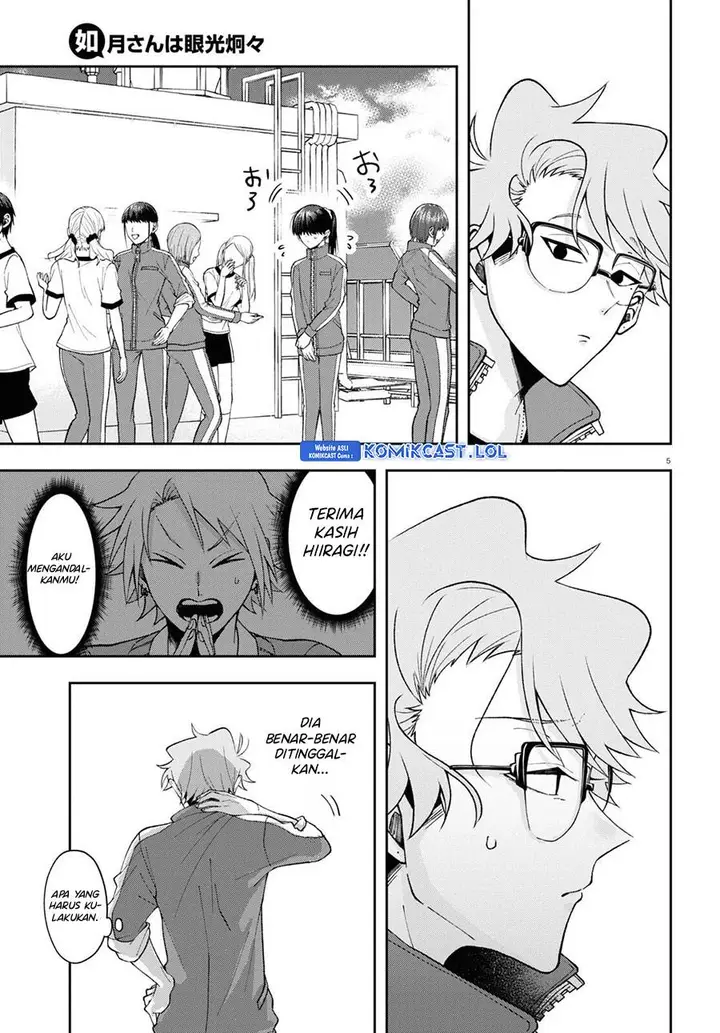 image-komik-kisaragi-san-has-a-piercing-gaze-chapter-9-4/28