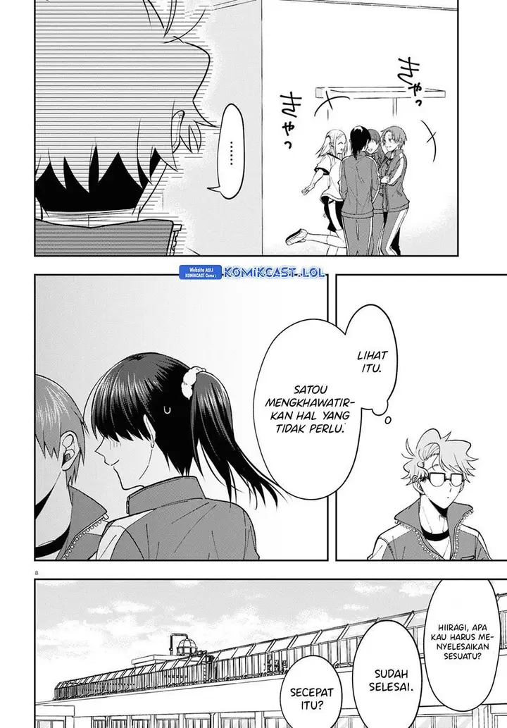 image-komik-kisaragi-san-has-a-piercing-gaze-chapter-9-7/28