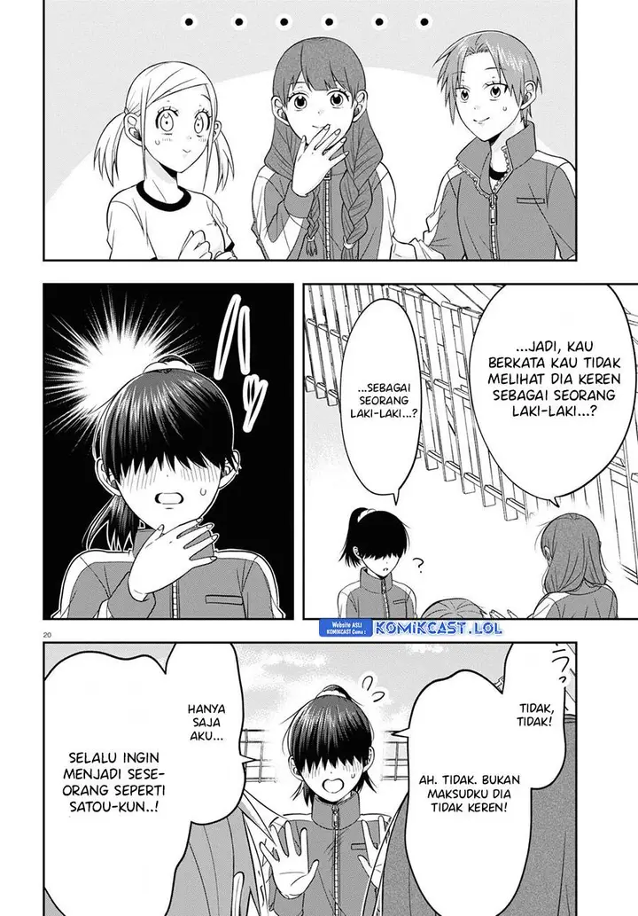 image-komik-kisaragi-san-has-a-piercing-gaze-chapter-9-19/28