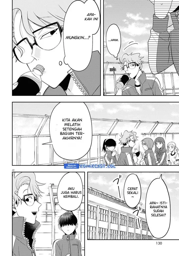 image-komik-kisaragi-san-has-a-piercing-gaze-chapter-9-21/28