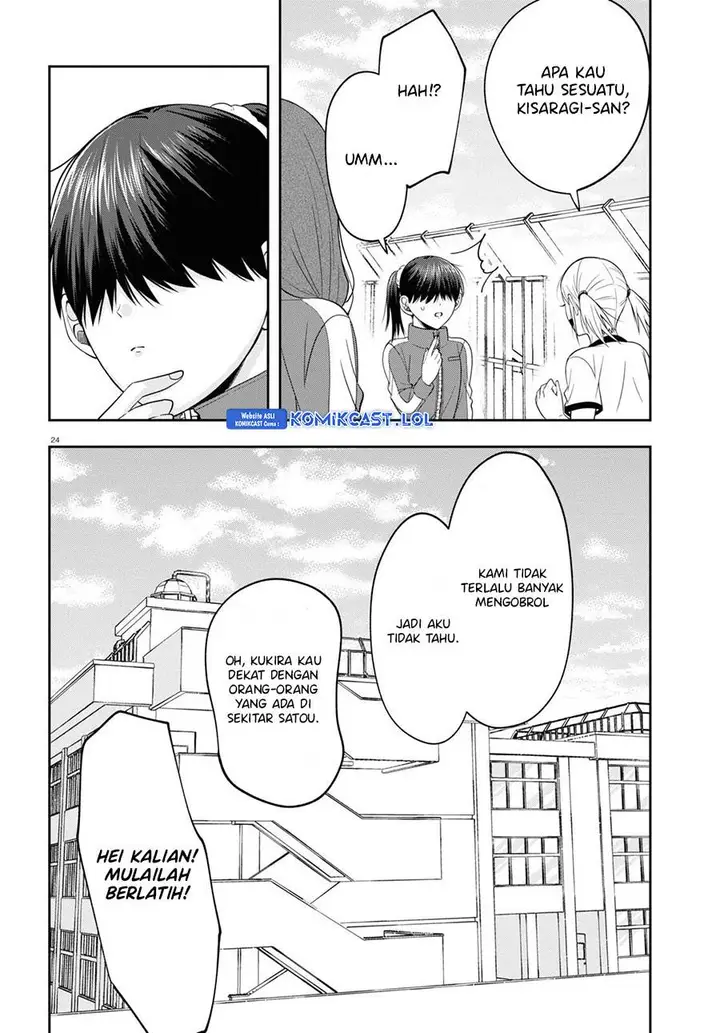 image-komik-kisaragi-san-has-a-piercing-gaze-chapter-9-23/28