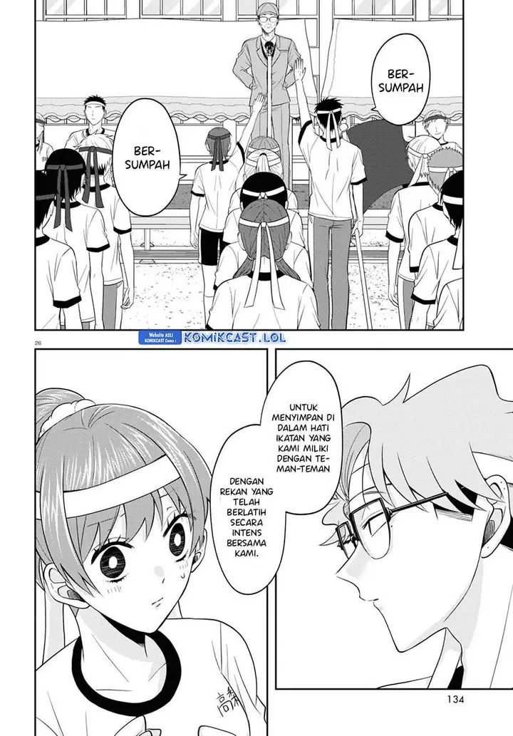 image-komik-kisaragi-san-has-a-piercing-gaze-chapter-9-25/28