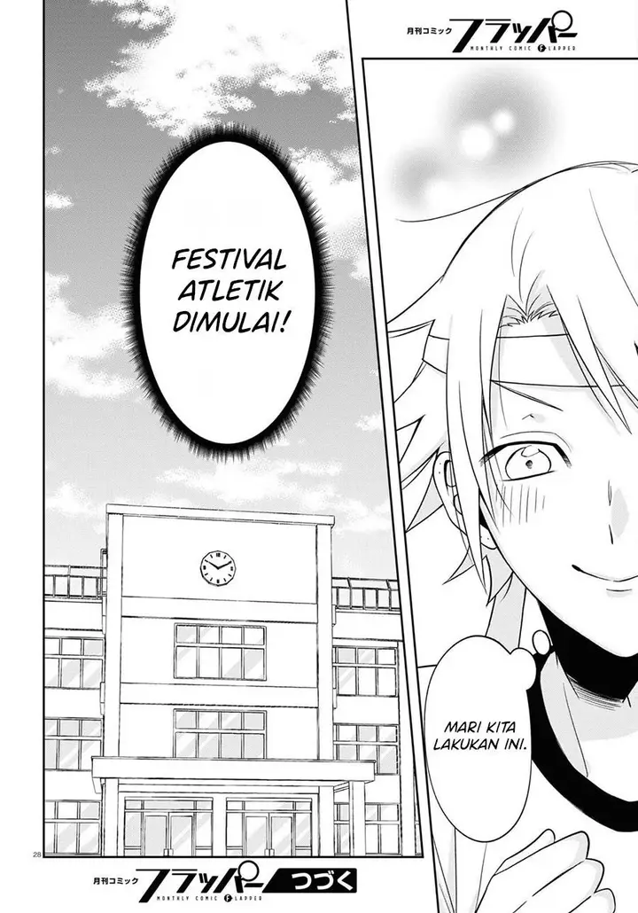 image-komik-kisaragi-san-has-a-piercing-gaze-chapter-9-27/28