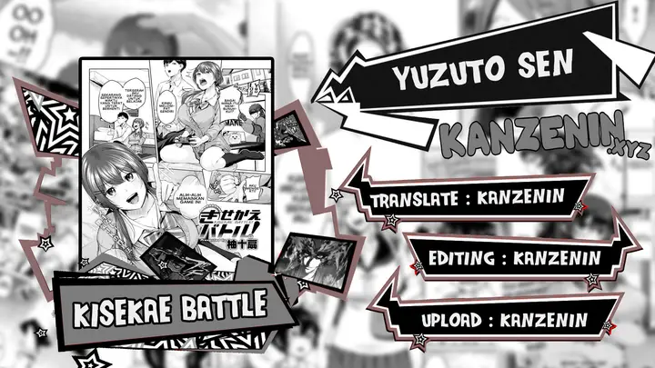 image-komik-kisekae-battle-chapter-01-0/31