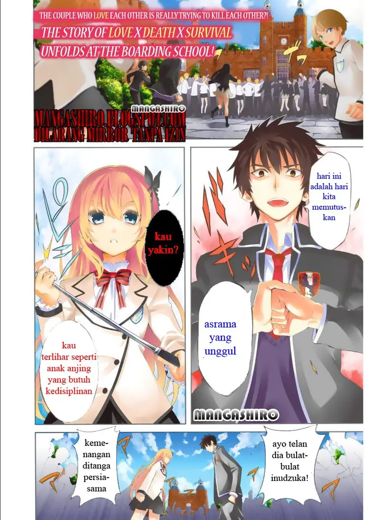 image-komik-kishuku-gakkou-no-juliet-chapter-0-1/42