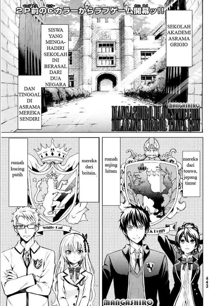 image-komik-kishuku-gakkou-no-juliet-chapter-0-3/42