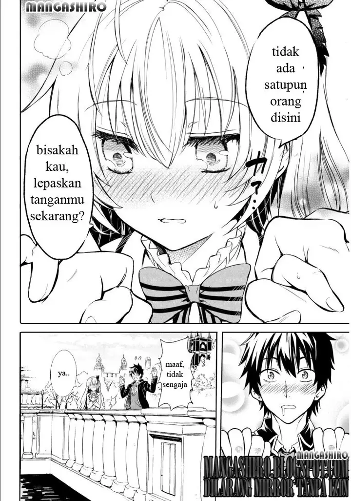 image-komik-kishuku-gakkou-no-juliet-chapter-0-6/42