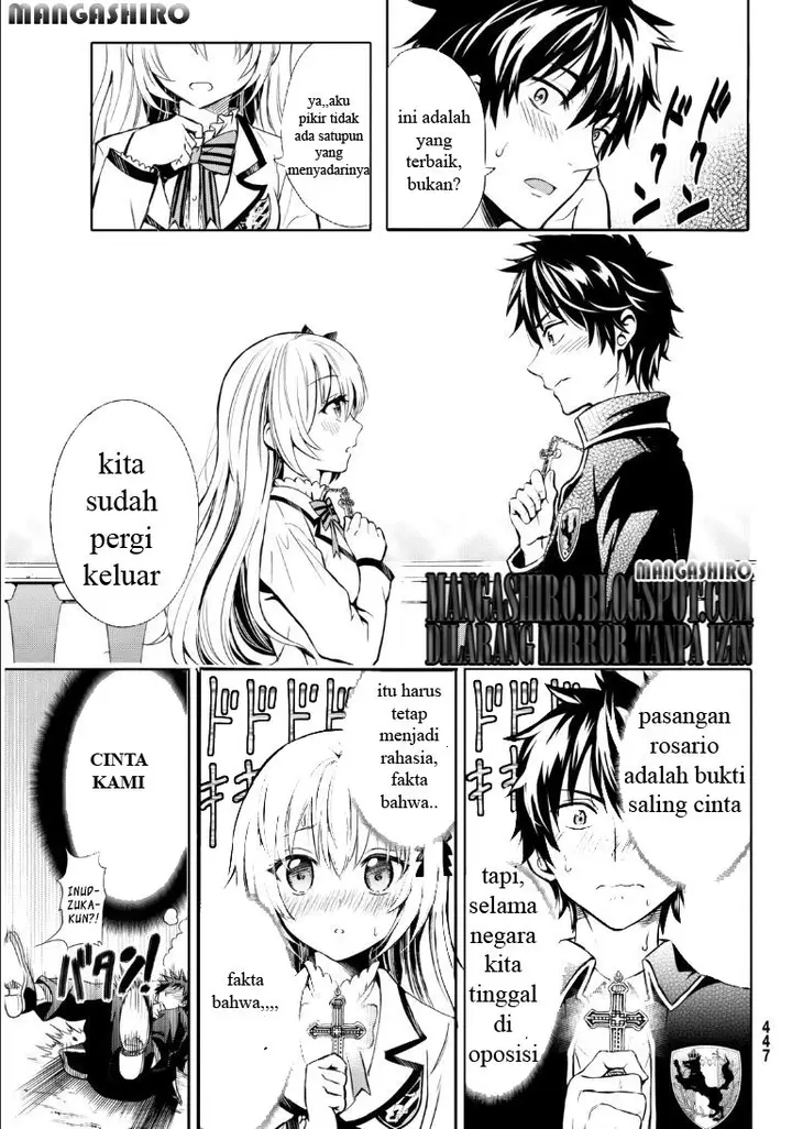 image-komik-kishuku-gakkou-no-juliet-chapter-0-7/42
