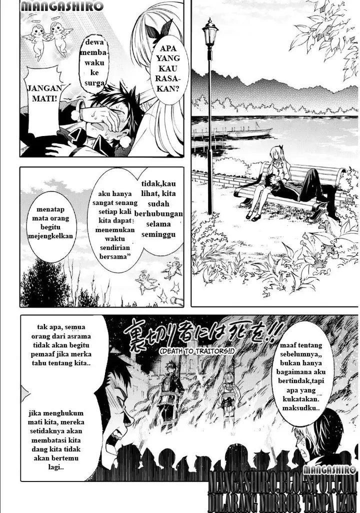 image-komik-kishuku-gakkou-no-juliet-chapter-0-8/42