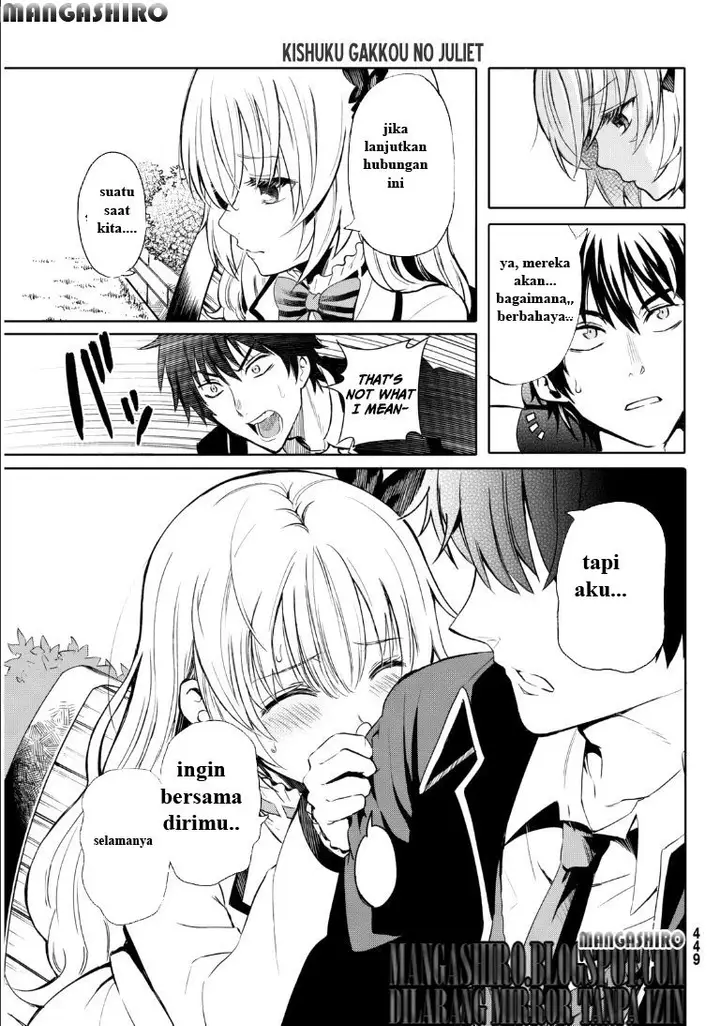image-komik-kishuku-gakkou-no-juliet-chapter-0-9/42