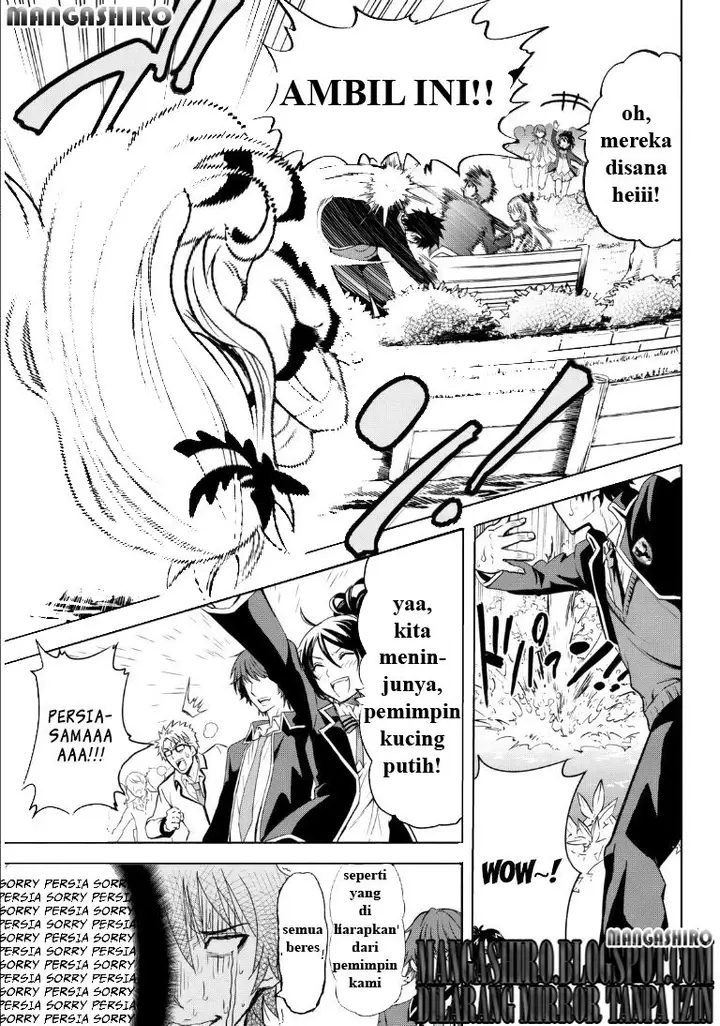 image-komik-kishuku-gakkou-no-juliet-chapter-0-11/42