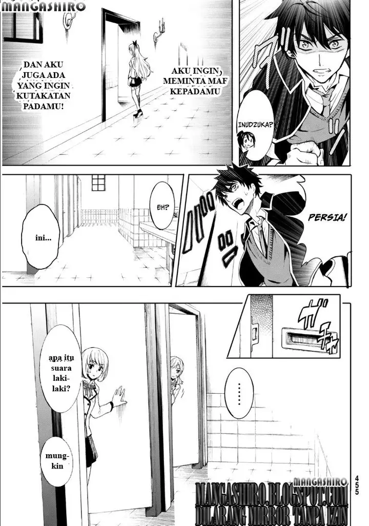 image-komik-kishuku-gakkou-no-juliet-chapter-0-15/42