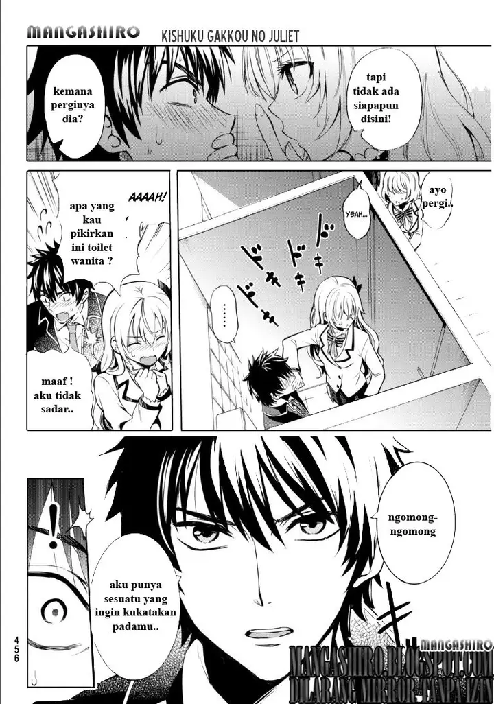 image-komik-kishuku-gakkou-no-juliet-chapter-0-16/42