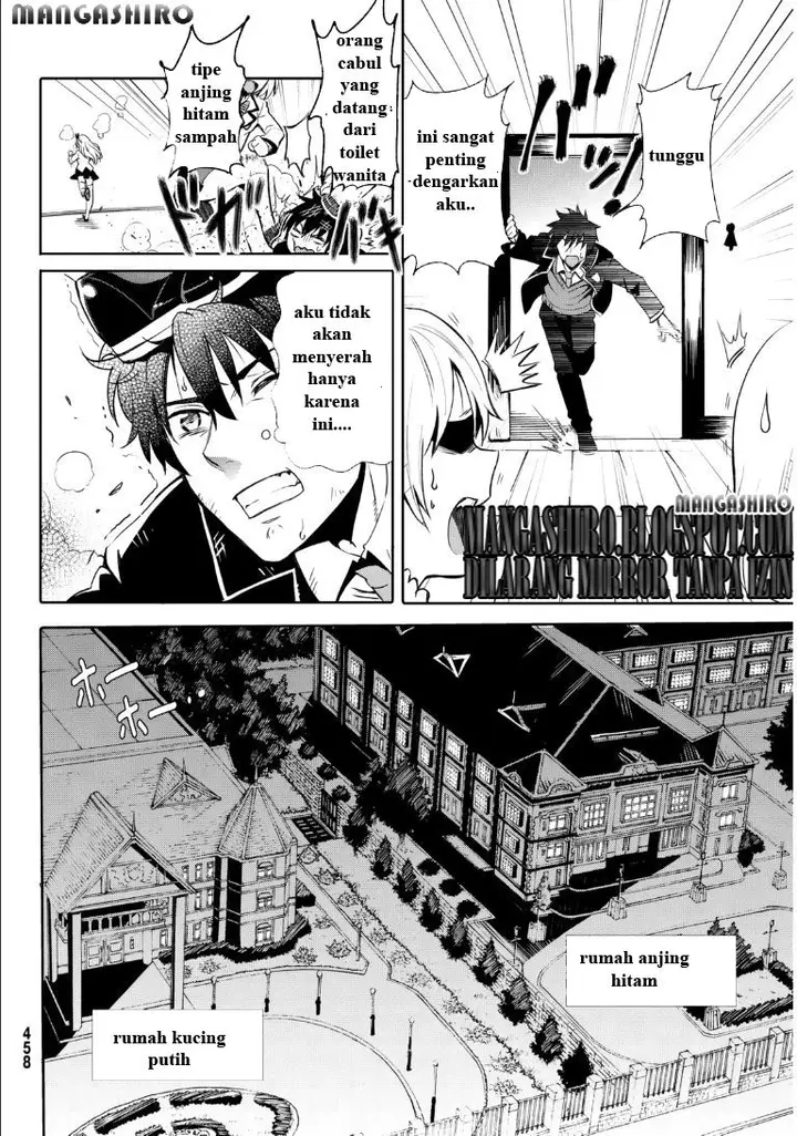 image-komik-kishuku-gakkou-no-juliet-chapter-0-18/42