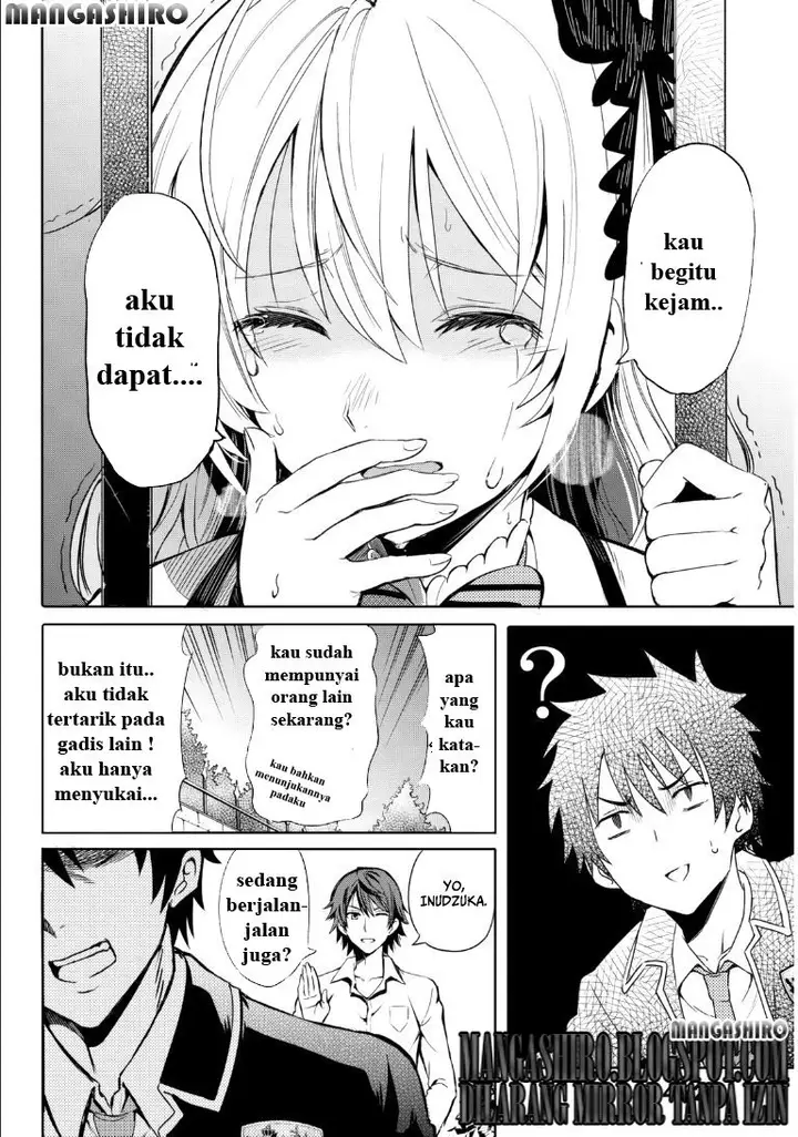 image-komik-kishuku-gakkou-no-juliet-chapter-0-22/42