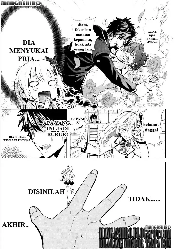 image-komik-kishuku-gakkou-no-juliet-chapter-0-23/42