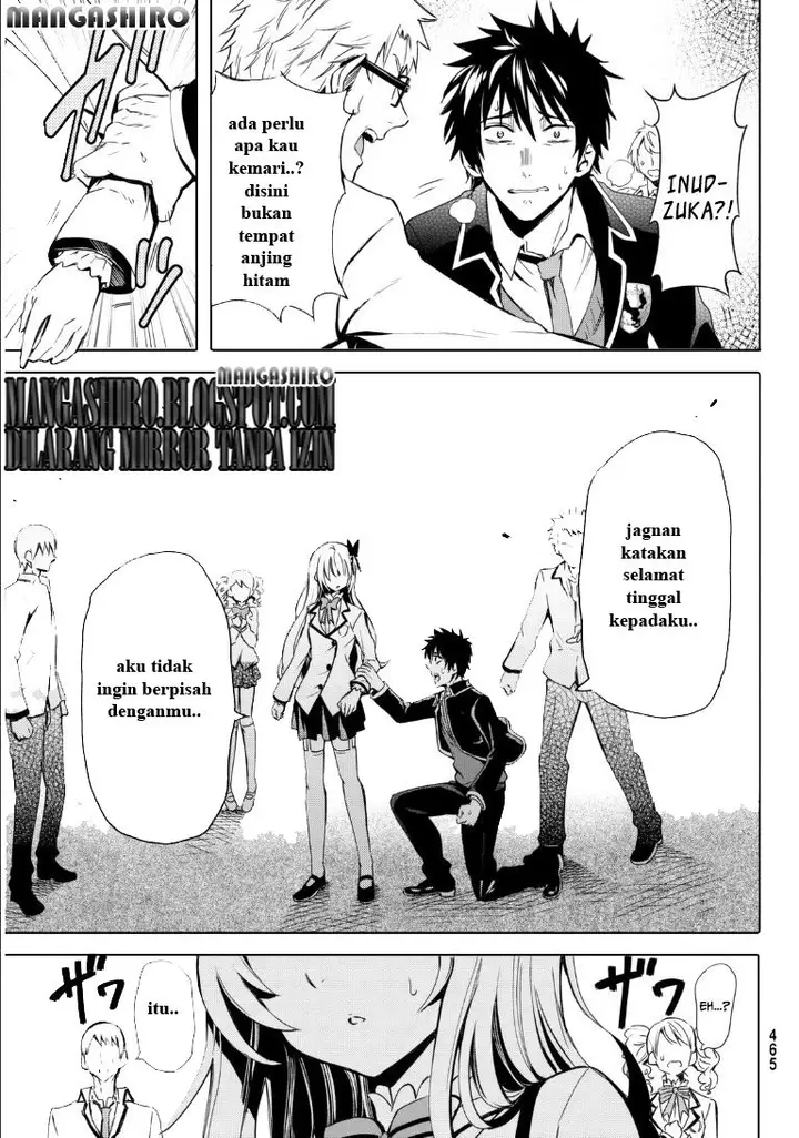 image-komik-kishuku-gakkou-no-juliet-chapter-0-25/42