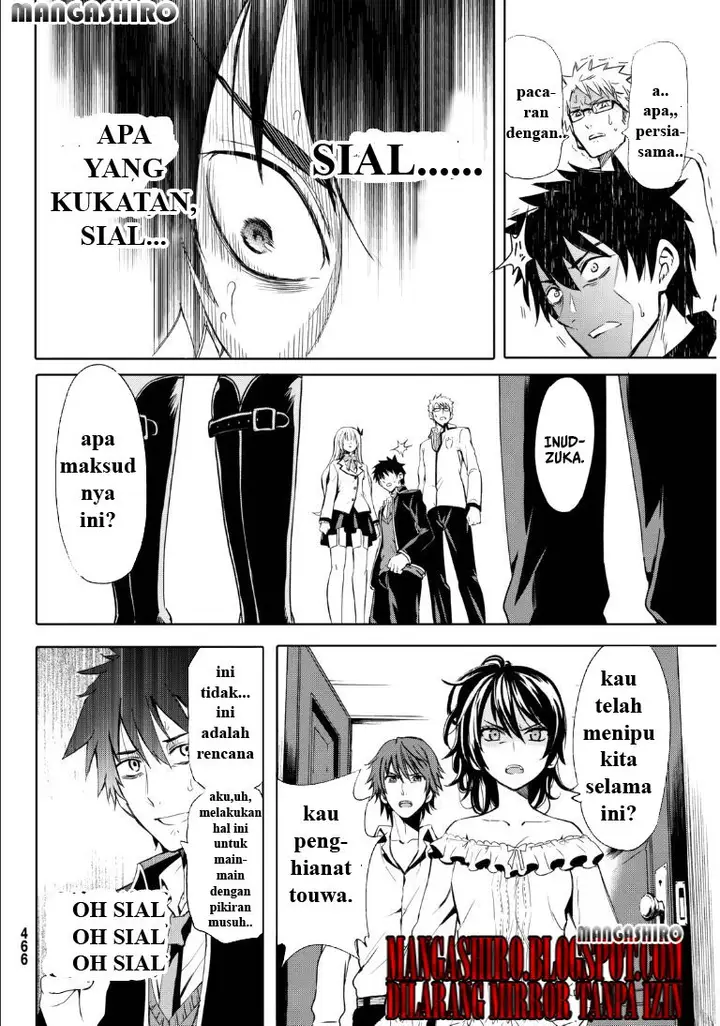 image-komik-kishuku-gakkou-no-juliet-chapter-0-26/42