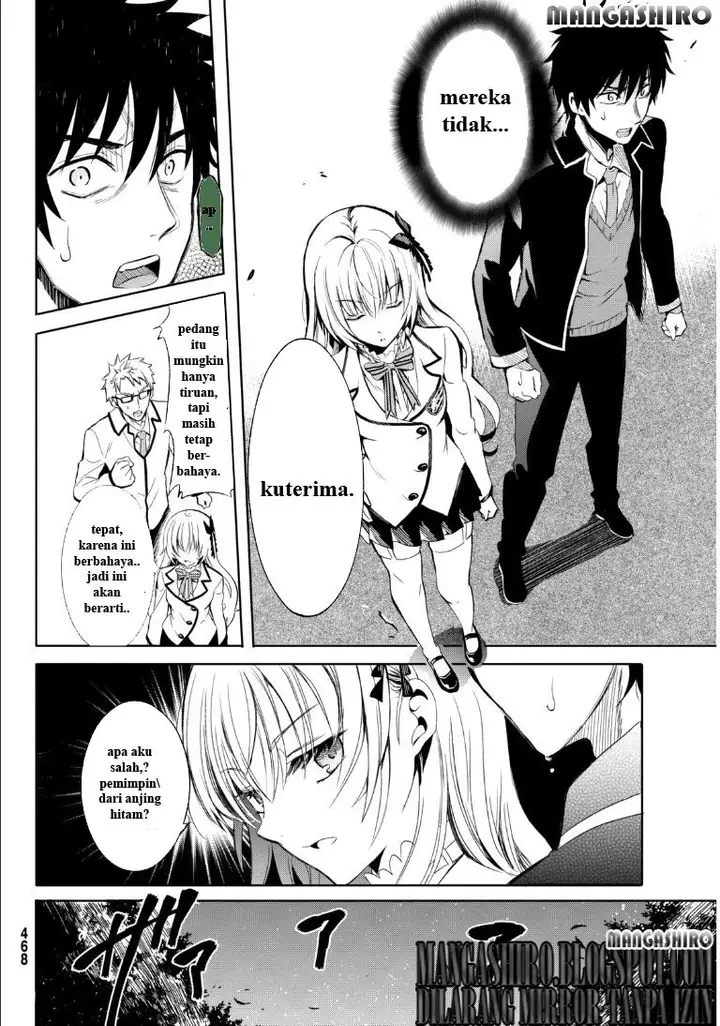 image-komik-kishuku-gakkou-no-juliet-chapter-0-28/42