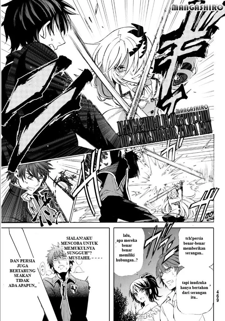 image-komik-kishuku-gakkou-no-juliet-chapter-0-29/42