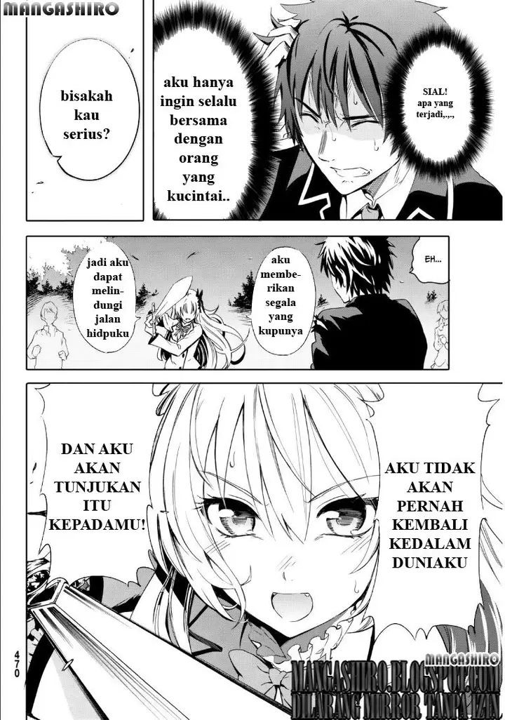 image-komik-kishuku-gakkou-no-juliet-chapter-0-30/42