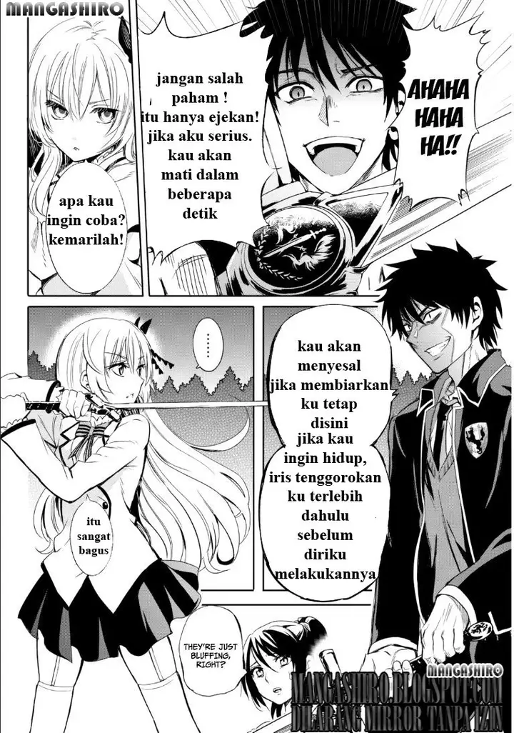 image-komik-kishuku-gakkou-no-juliet-chapter-0-32/42